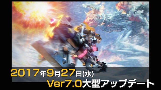 Mhxr 新武器種アクセルアックスの触り心地は 空を制するジャンプ力やバースト斬りがすごい Appbank