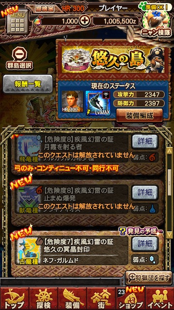 mhxr0912 - 10