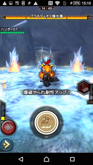 mhxr0912 - 14