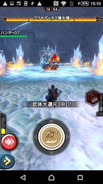 mhxr0912 - 18