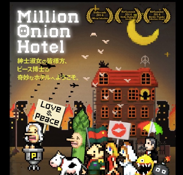 milliononionhotel - 2