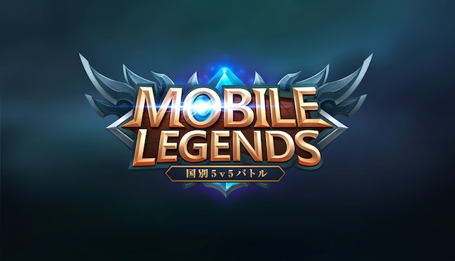 【モバイルレジェンド】初心者必見! 覚えておくべきバトル用語21選 [PR]