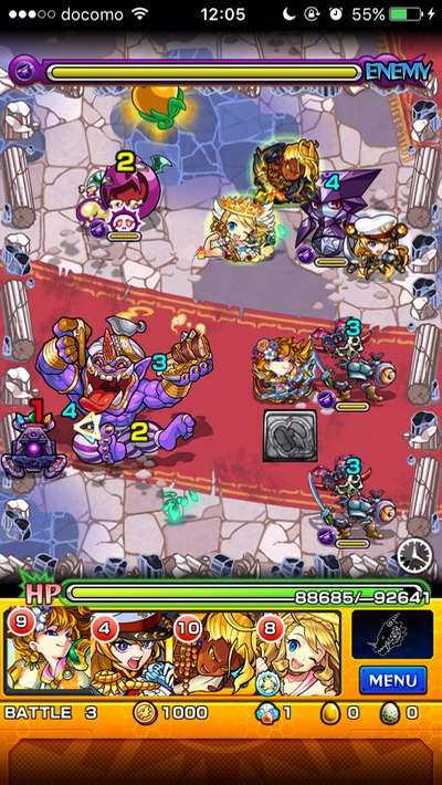 ステージ3