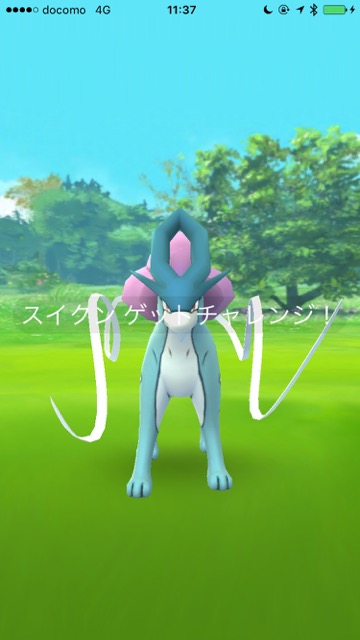pokemongo0901 - 19