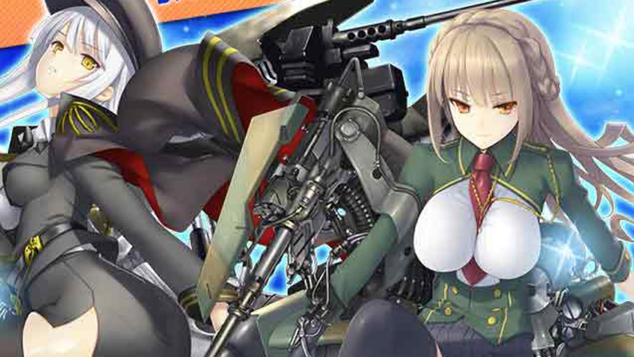 陸上自衛隊を擬人化!? 兵器、装備、各地域の駐屯地が登場する『りっくじあーす』 iOS版の配信決定!!