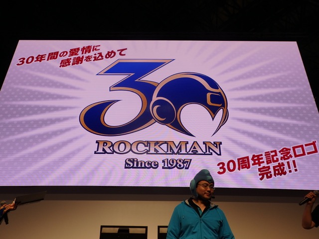 rockman - 1