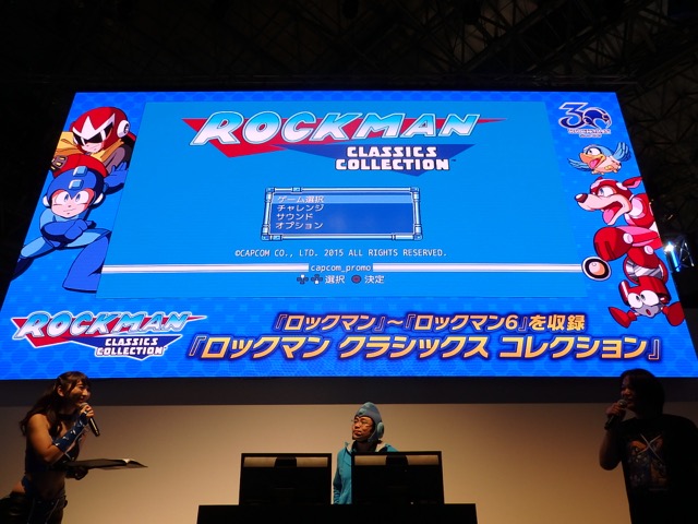 rockman - 2