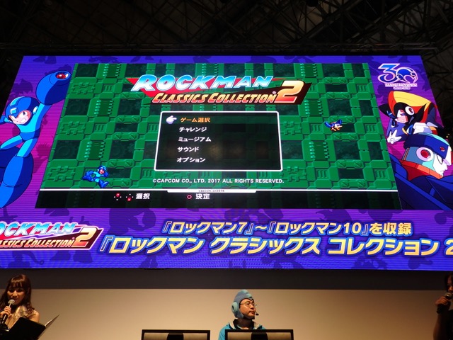 rockman - 4
