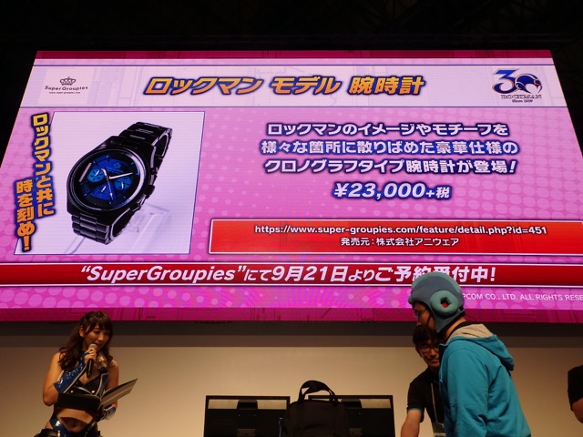 rockman - 9
