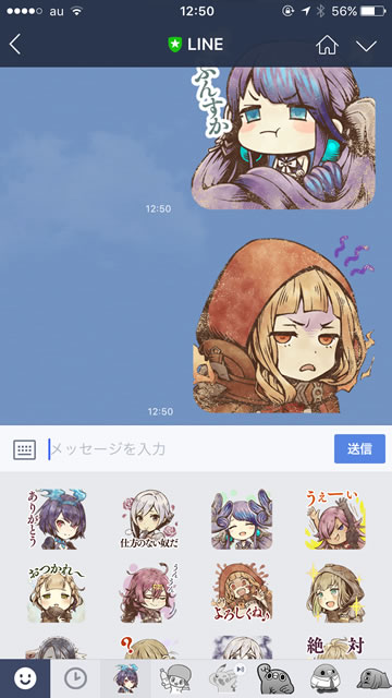 salinestamp05