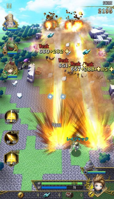 screenshot2