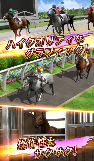 screenshots720_02