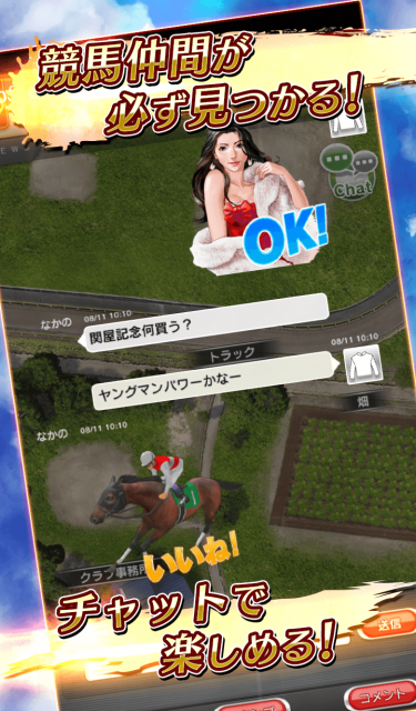 screenshots720_03