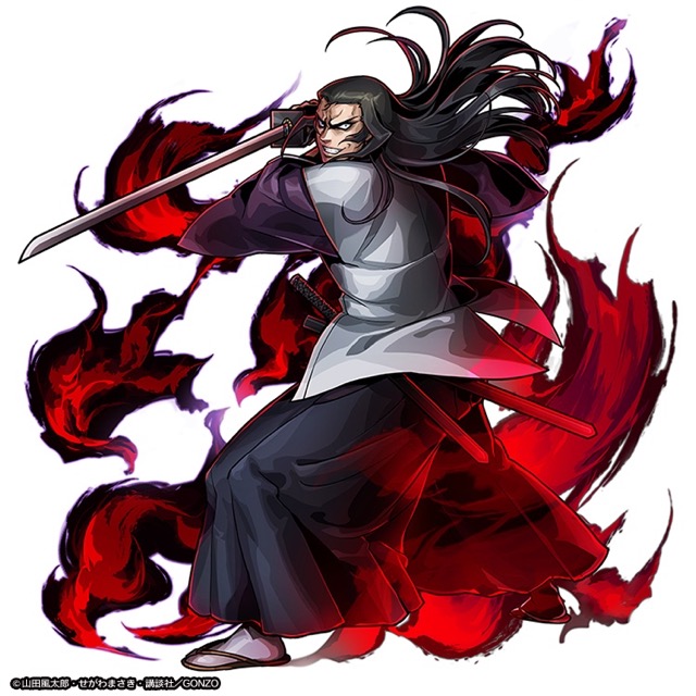 艶やかな朧が 戦魂 に参戦 バジリスク コラボ実施中 Appbank