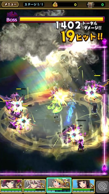 smash-magic - 12