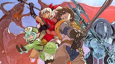 【スママジ】特製パンチクールがもらえる! 9月9日・10日に新宿で試遊イベント開催