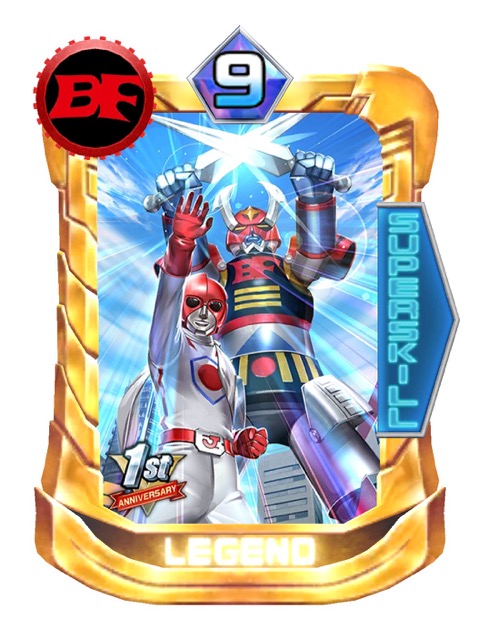sslw - 12