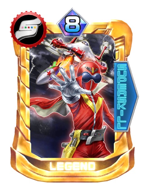 sslw - 5