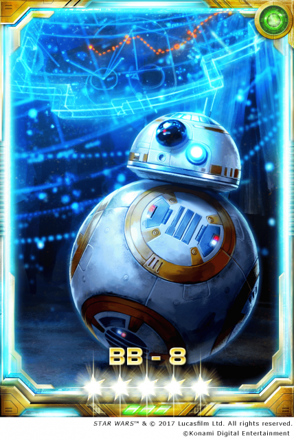 スター ウォーズ フォース コレクション 祝4周年 5 確定パック登場 人気のbb 8を手に入れるチャンスだ Appbank