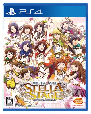 stella-stage_0923-2 - 7