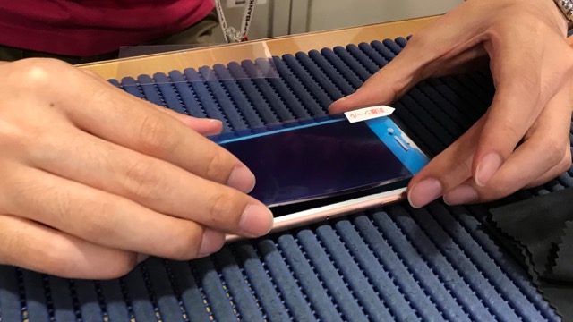 iPhone8/8Plusの液晶保護フィルムが無料!  綺麗に貼り付けもします!