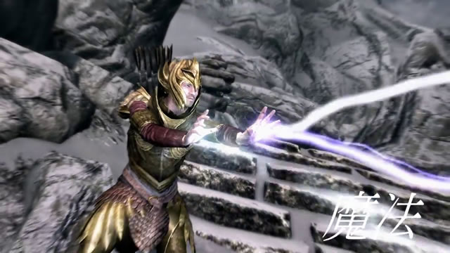 switchskyrim04