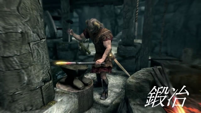 switchskyrim06
