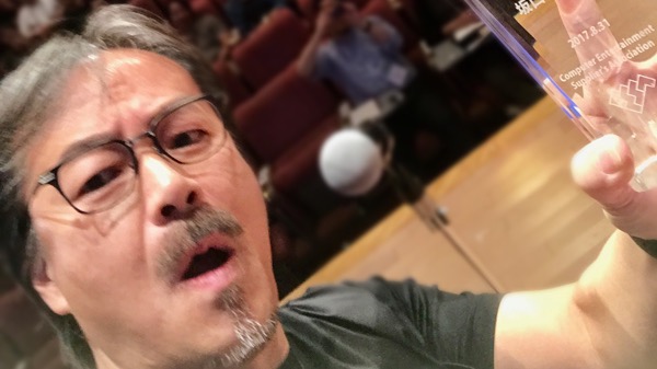 ミストウォーカー坂口博信氏がCEDEC AWARDSで特別賞を受賞。『テラバトル』でキャンペーン実施中