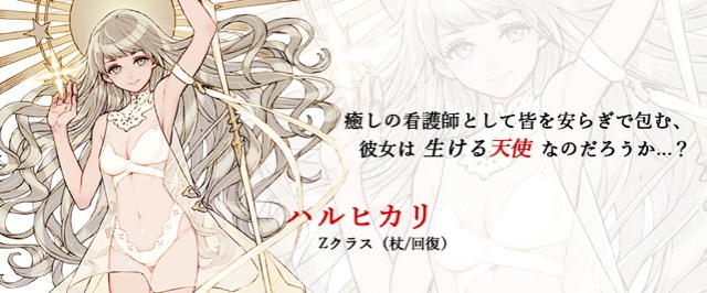 terrabattle2 - 4