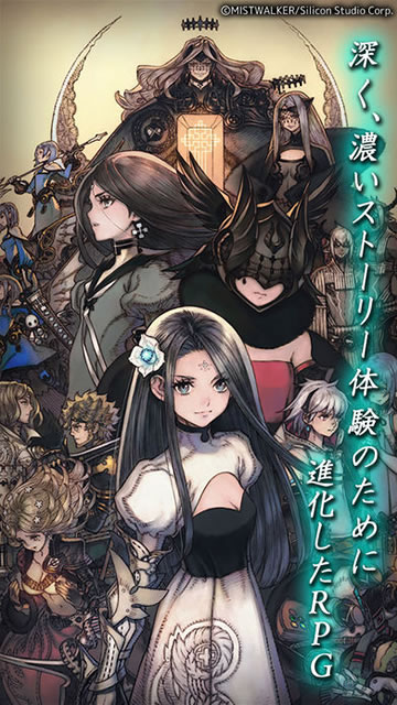 terrabattle2r01
