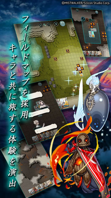 terrabattle2r02