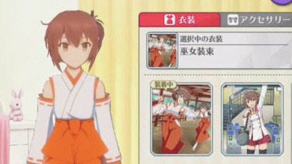 スクエニ新作『刀使ノ巫女』ゲーム画面初公開。キャラのお着替えも可能!【TGS2017】