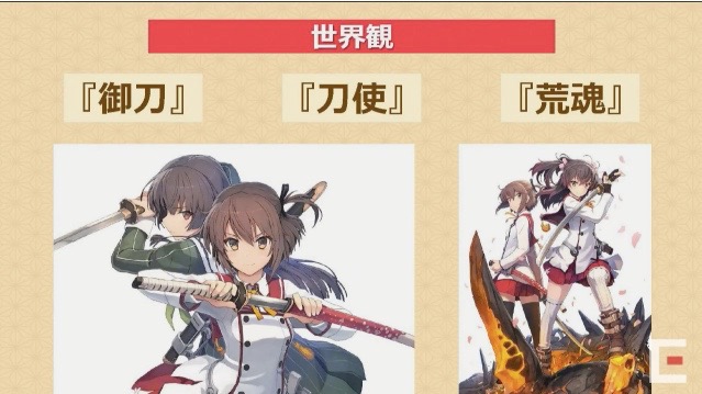tojimiko - 3