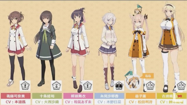 tojimiko - 4