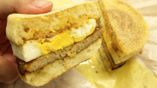 マクドナルド 今日から 月見バーガー 販売 今年は 月見マフィン で朝から楽しめる Appbank マクドナルド 今日から 月見バーガー 販売 今年は 月見マフィン で朝から楽しめる Appbank