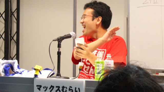 【麻雀】豪華ゲストとツモツモで麻雀対決! 行くだけでTポイントプレゼント中【TGS2017】