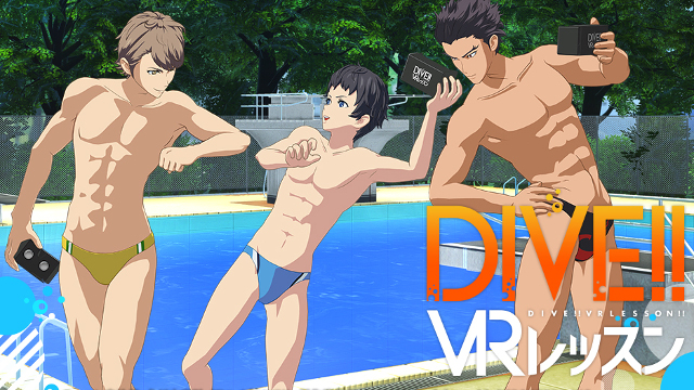 水着姿の知季と会える。『DIVE!!』『エロマンガ先生』のVR/ARアプリをTGSで先行体験!
