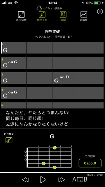 yamahaplayer - 3