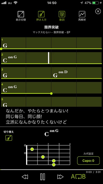 yamahaplayer - 8