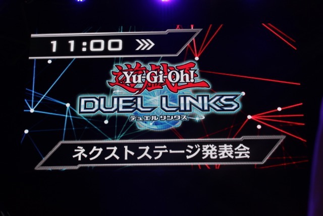 yugioh - 1