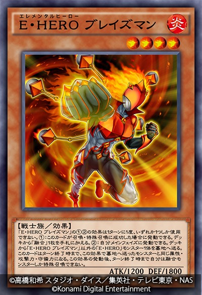 yugioh - 10