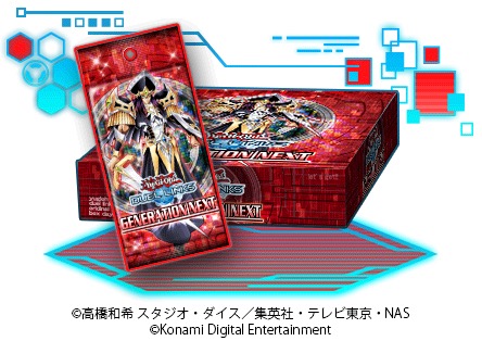 yugioh - 13