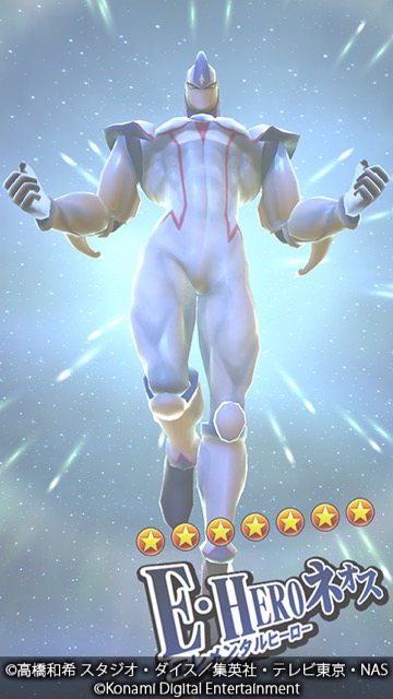 yugioh - 2