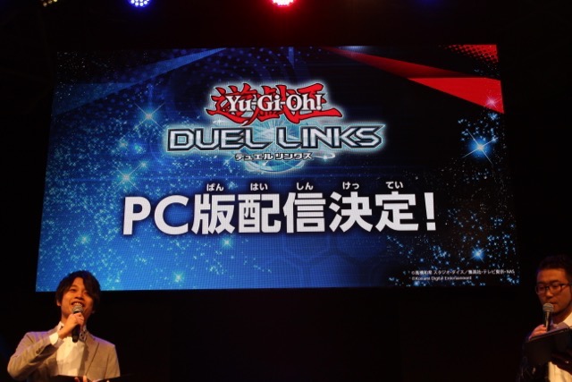yugioh - 3