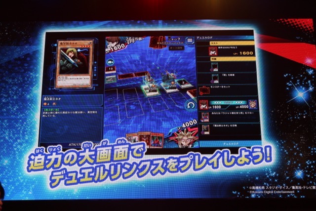 yugioh - 4