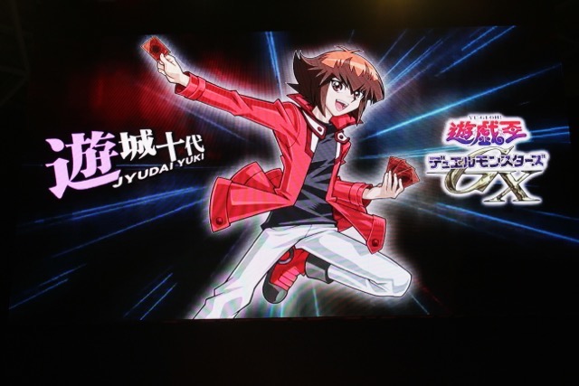 yugioh - 5