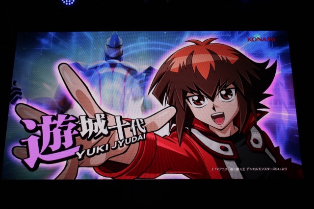 yugioh - 6
