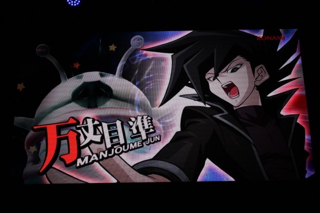 yugioh - 7