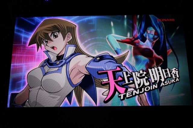 yugioh - 8