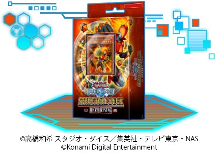 yugioh - 9